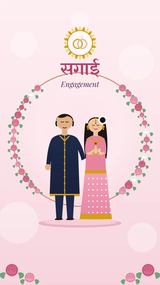 Engagement Ring Ceremony Invitation video template preview