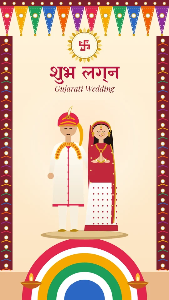 Gujarati Wedding Invitation video template preview