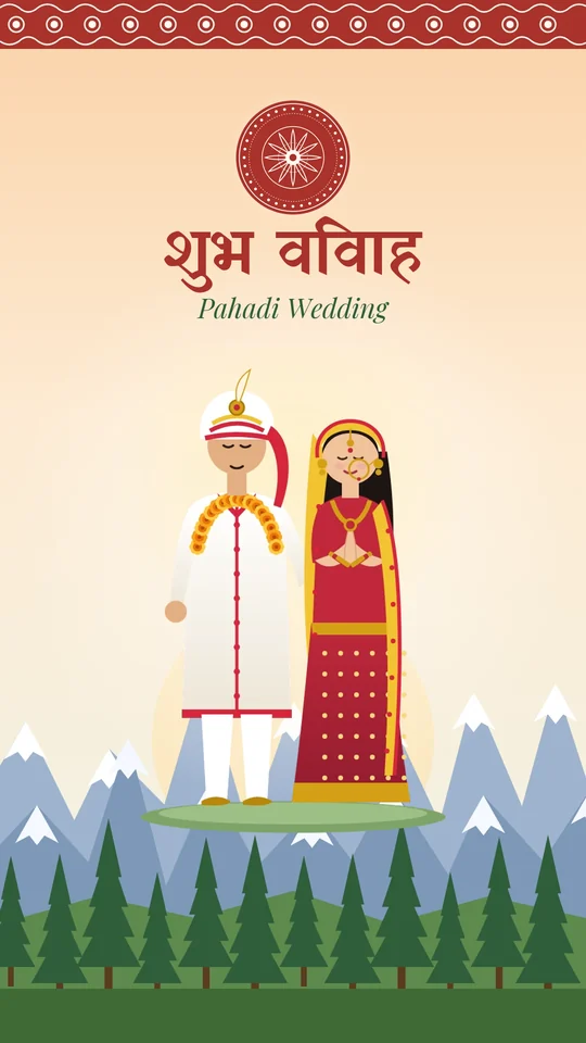 Pahadi Wedding Invitation (Uttarakhand) video template preview