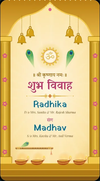 Radha Krishna Shubh Vivah video template preview
