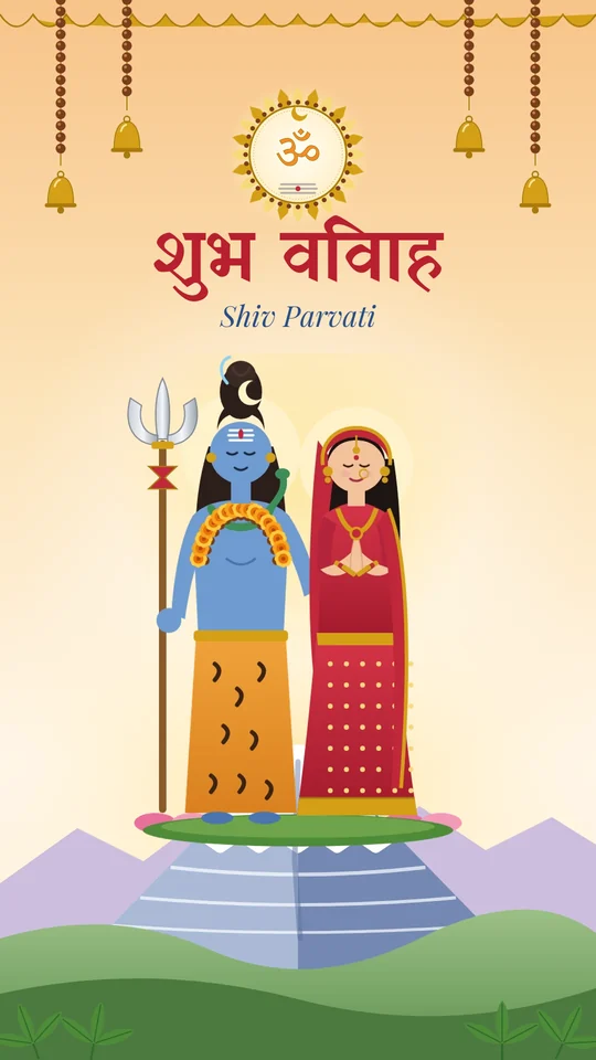 Shiv Parvati Shubh Vivah video template preview